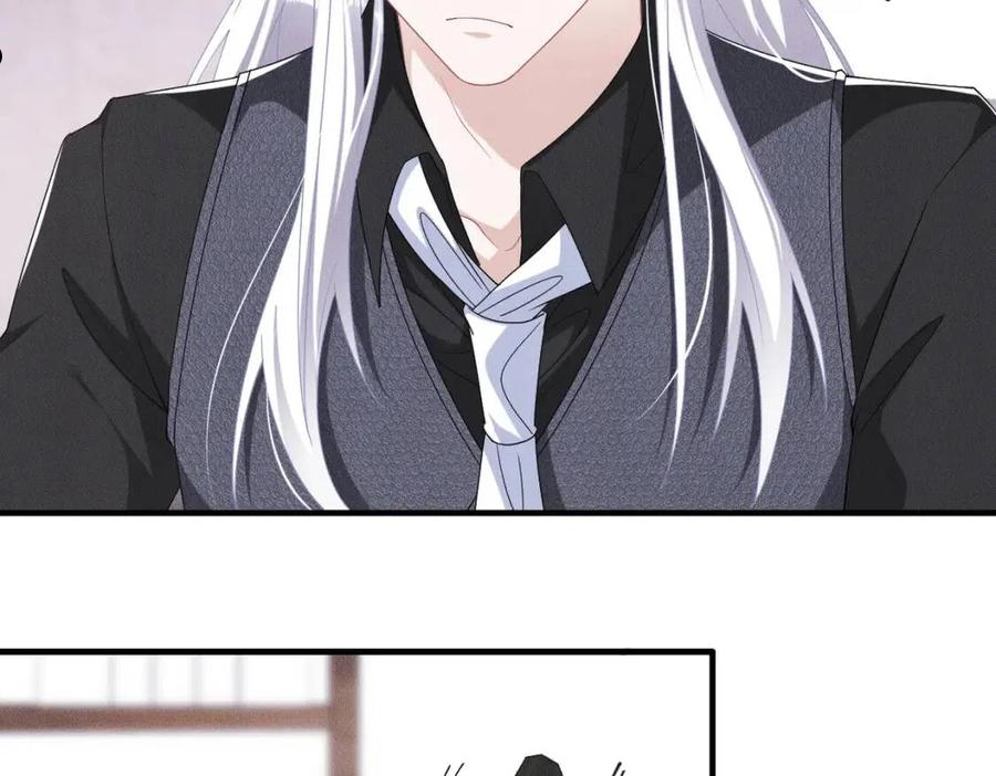 第41话 你听我解释！4