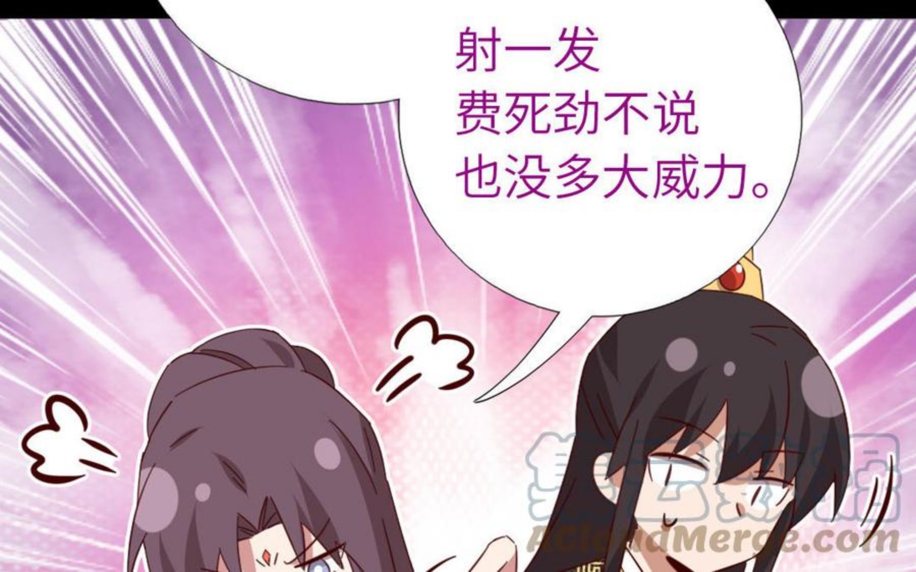 第282话 为你而活4