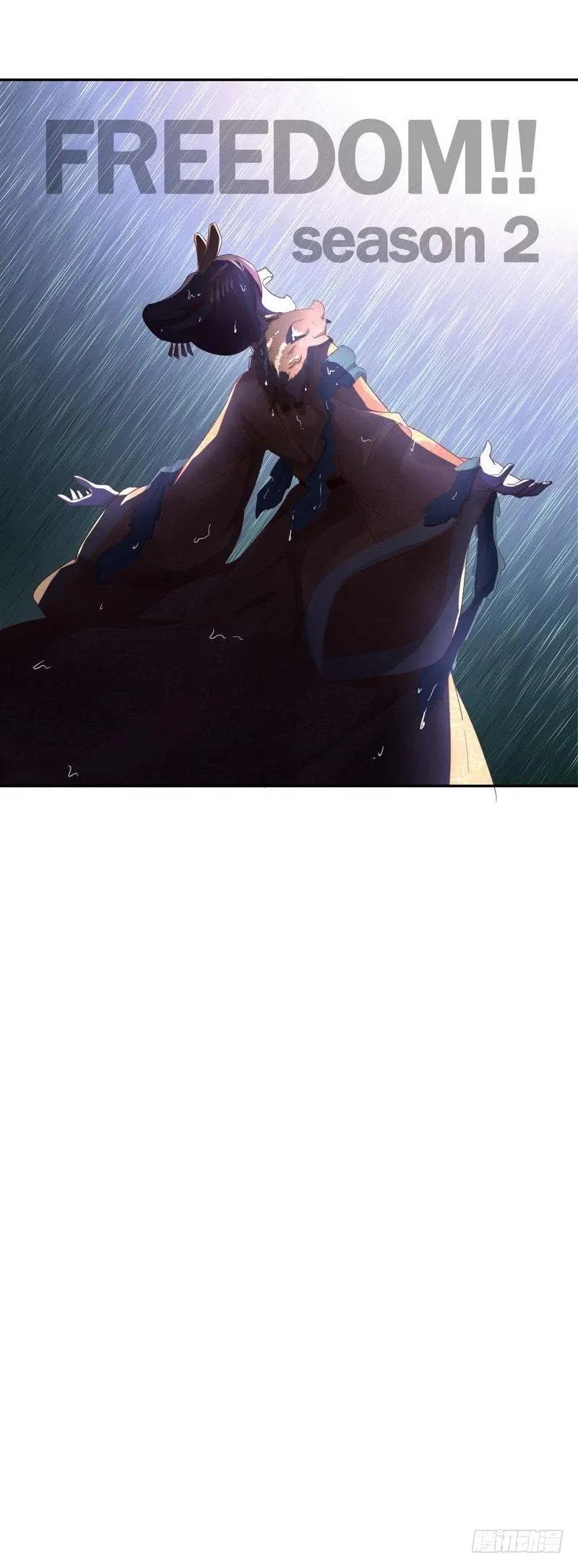 第124话 穿越的经典桥段4