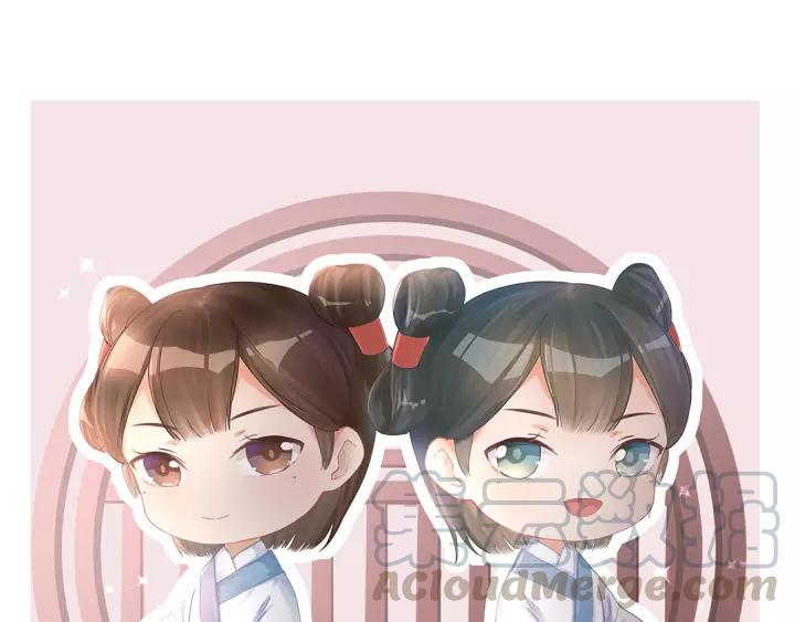 第101话 找茬与提意见0