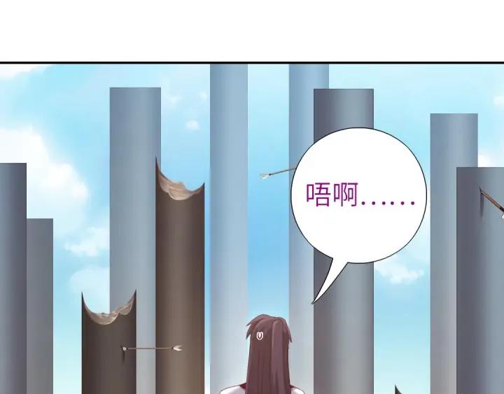 第191话 险中求胜3