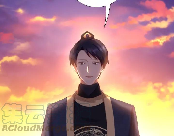 第198话 不被瓜分的爱4