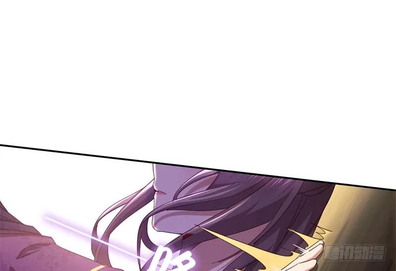 第32话 都是猪的错3