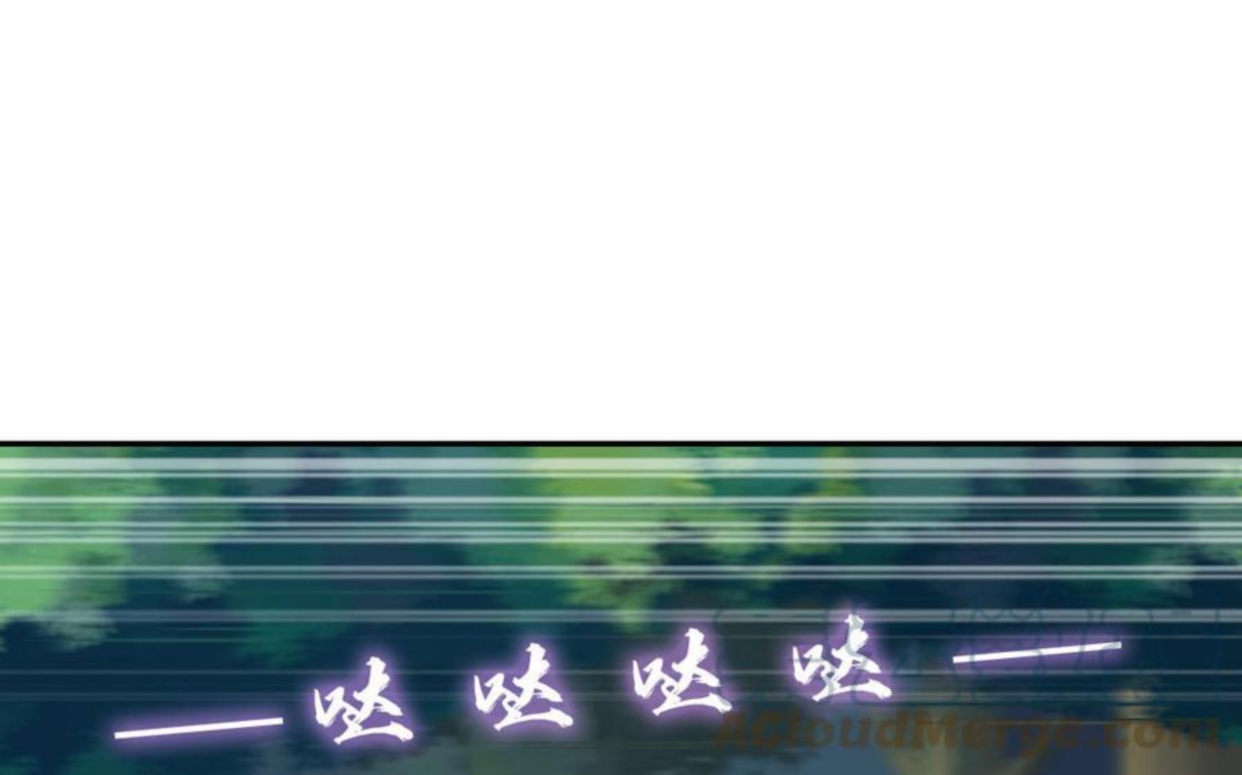 第285话 知兄莫若弟3