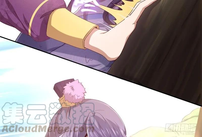 第32话 都是猪的错4