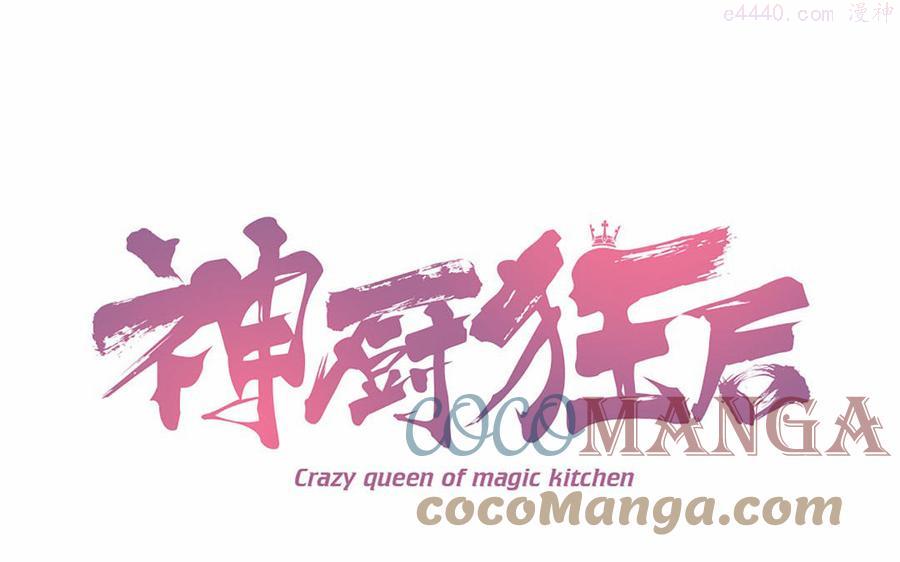 第268话 男扮女装0