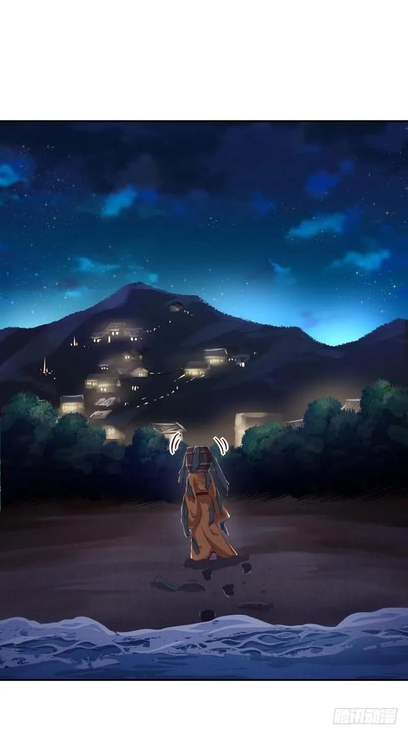 第124话 穿越的经典桥段2