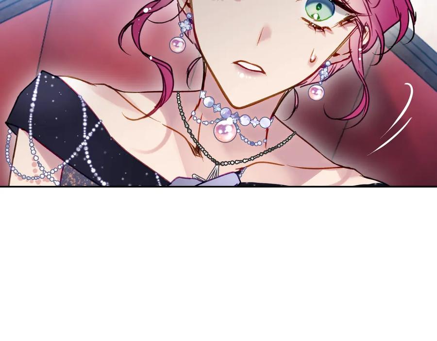 第152话 你也是我的女儿1