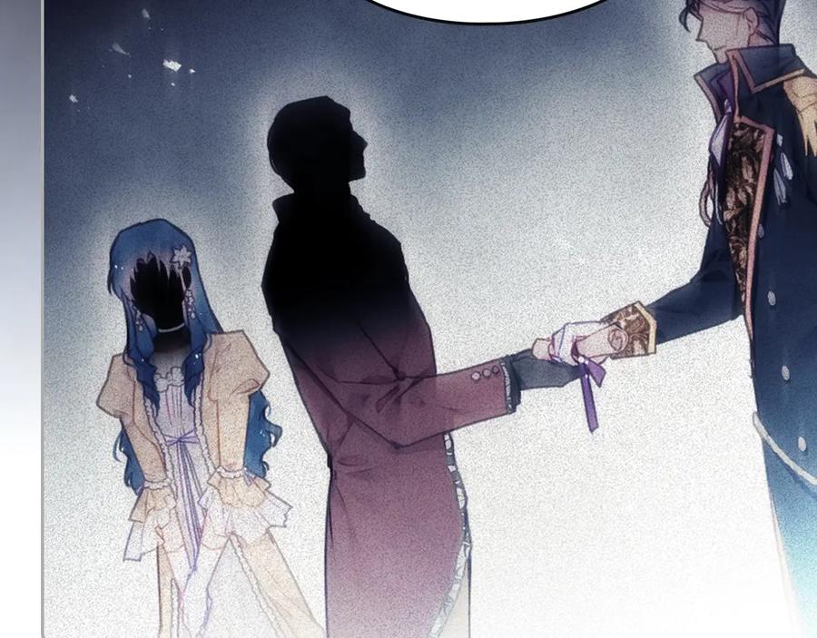 第161话 私定终身？3