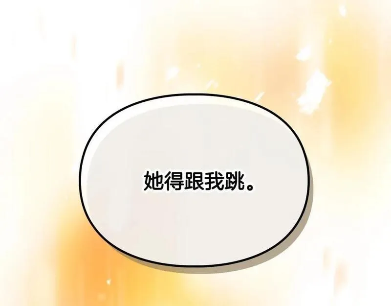 第130话 殿下，请放手3