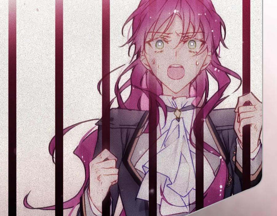 第161话 私定终身？1