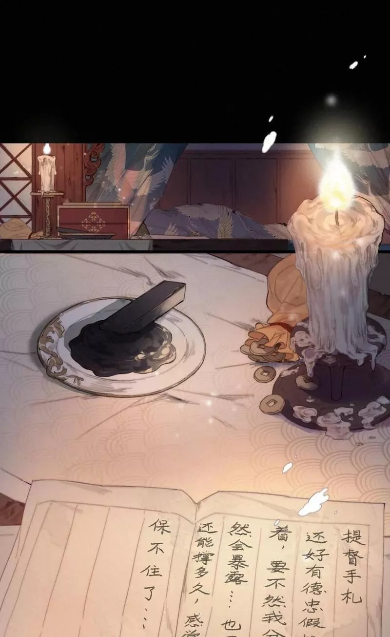 068 居然是&hellip;&hellip;1