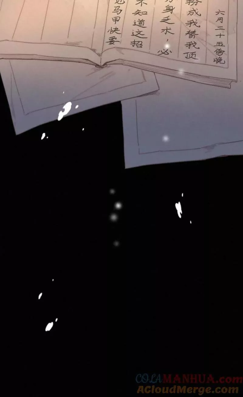 068 居然是&hellip;&hellip;2