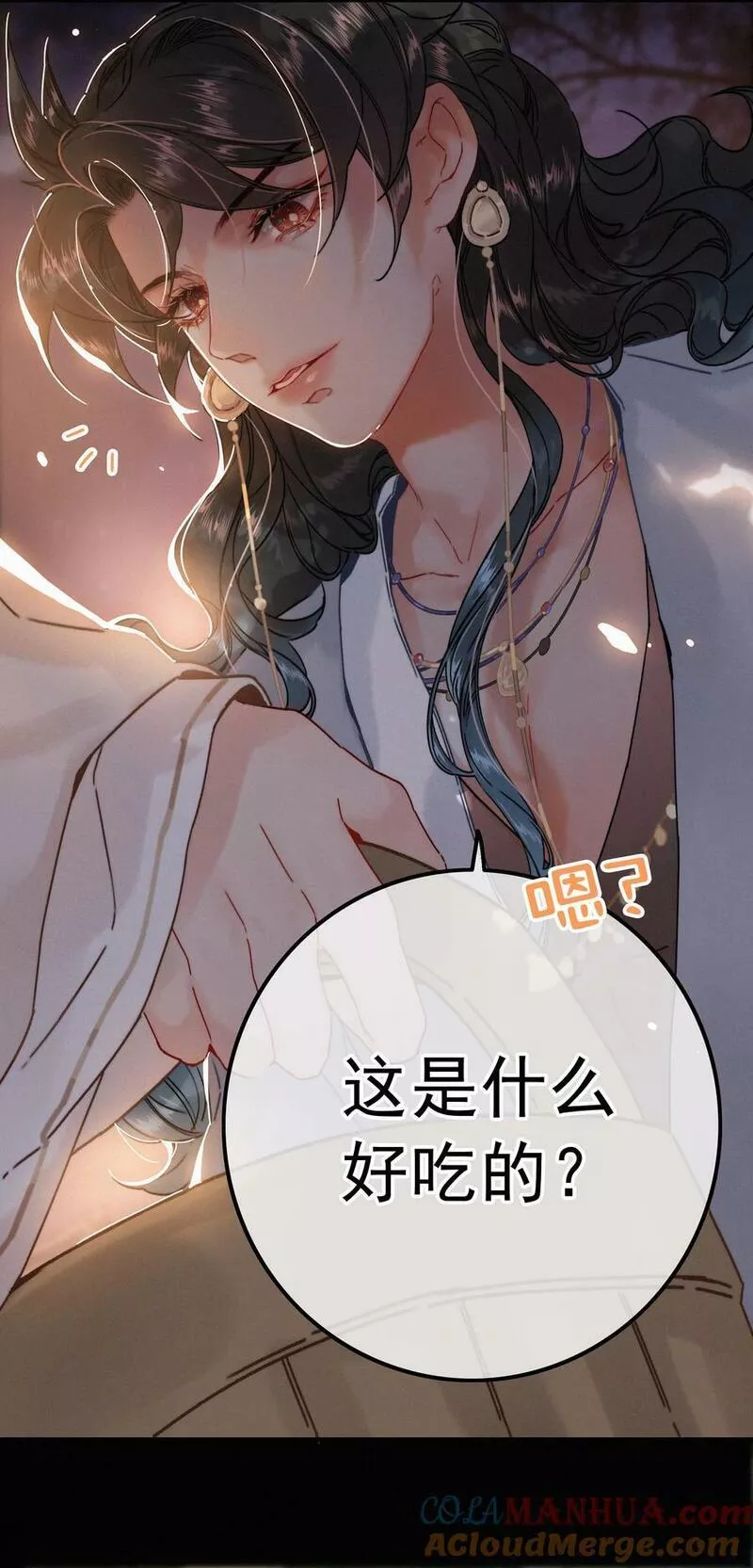 068 居然是&hellip;&hellip;4