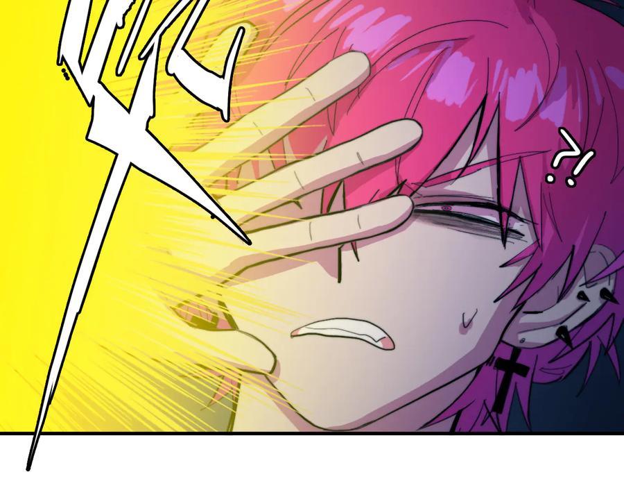 第46话 戎老三社死现场4