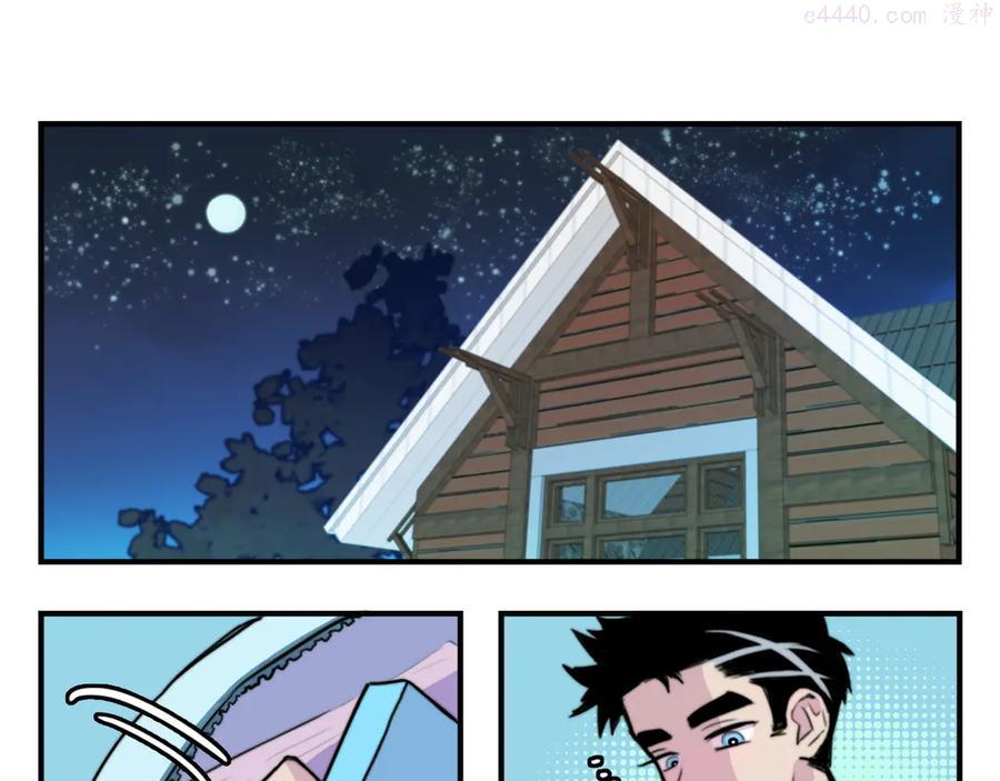 第30话 吵醒戎朕也的代价0