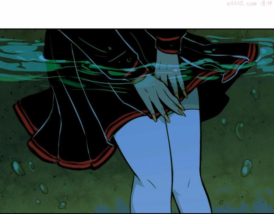 第67话 将阳最后的答案1