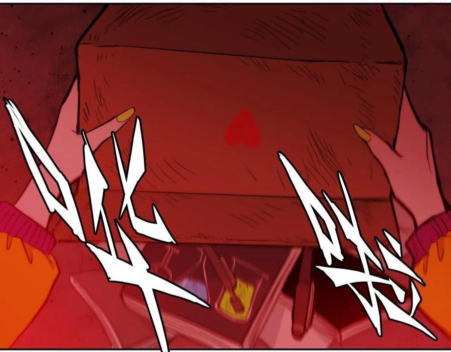 第66话 鬼校的最后一层0