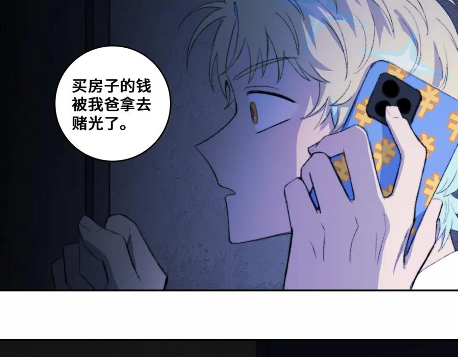 停更通知202204184