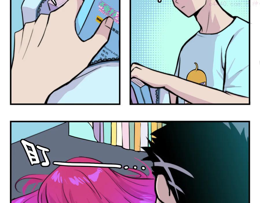 第30话 吵醒戎朕也的代价1