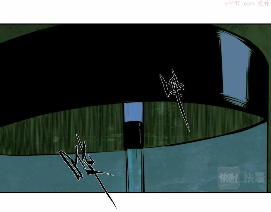 第67话 将阳最后的答案0