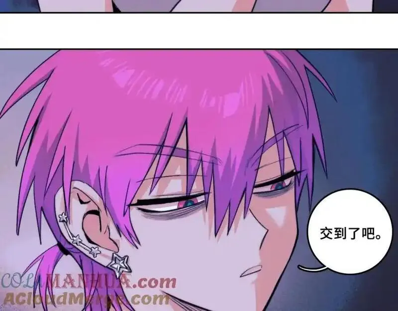 硬核一中~漫画,第104话 狼群里的孤狼2图