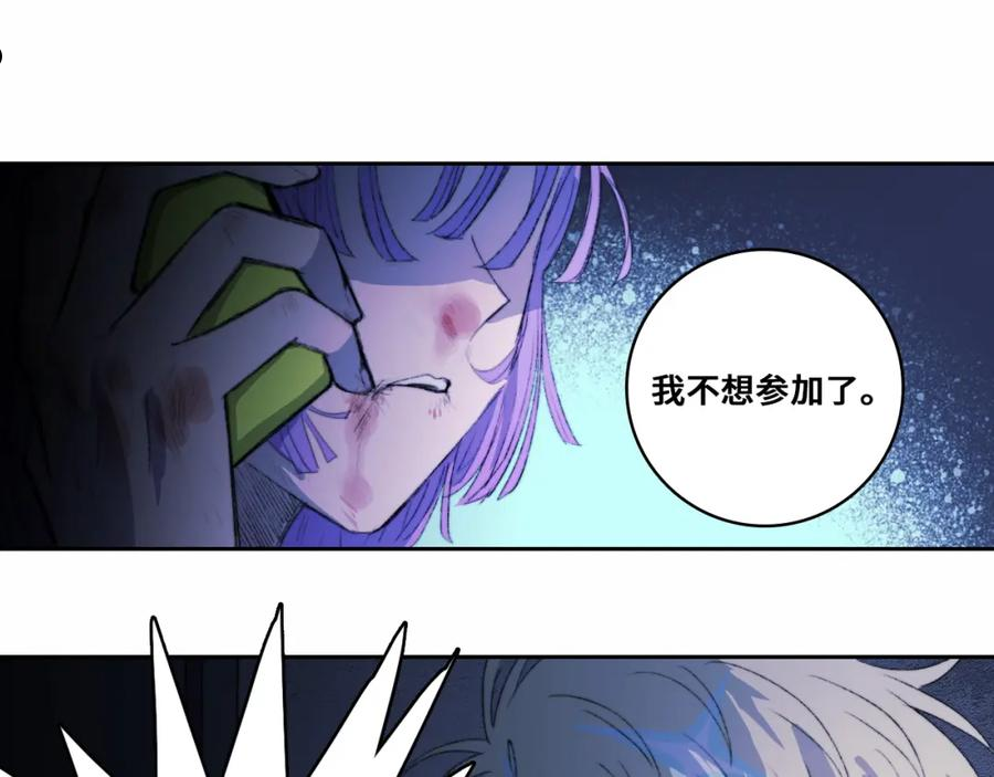 停更通知202204182