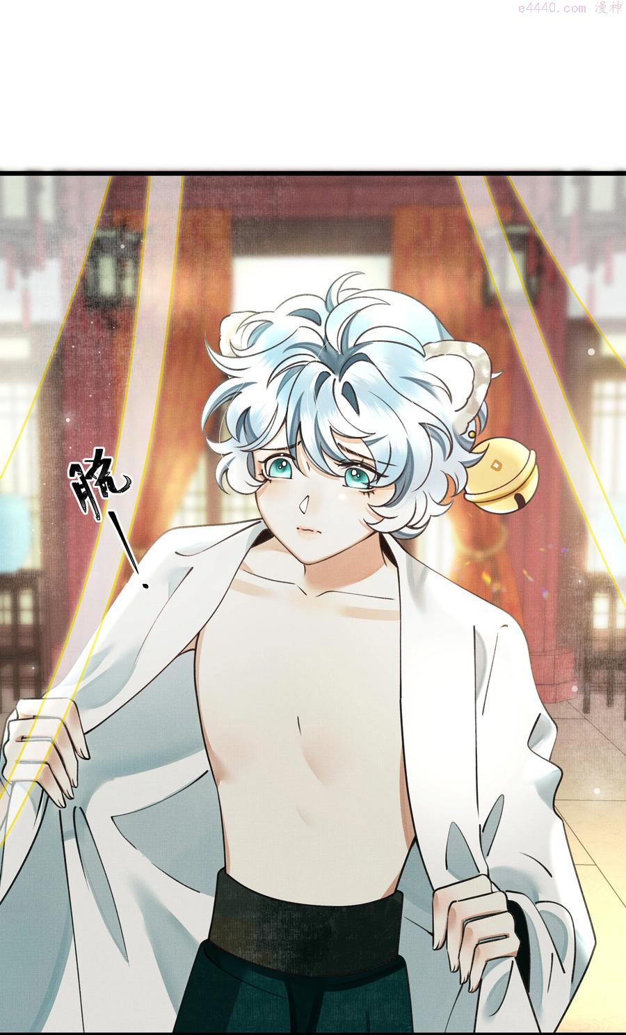 019 你罪加一等4