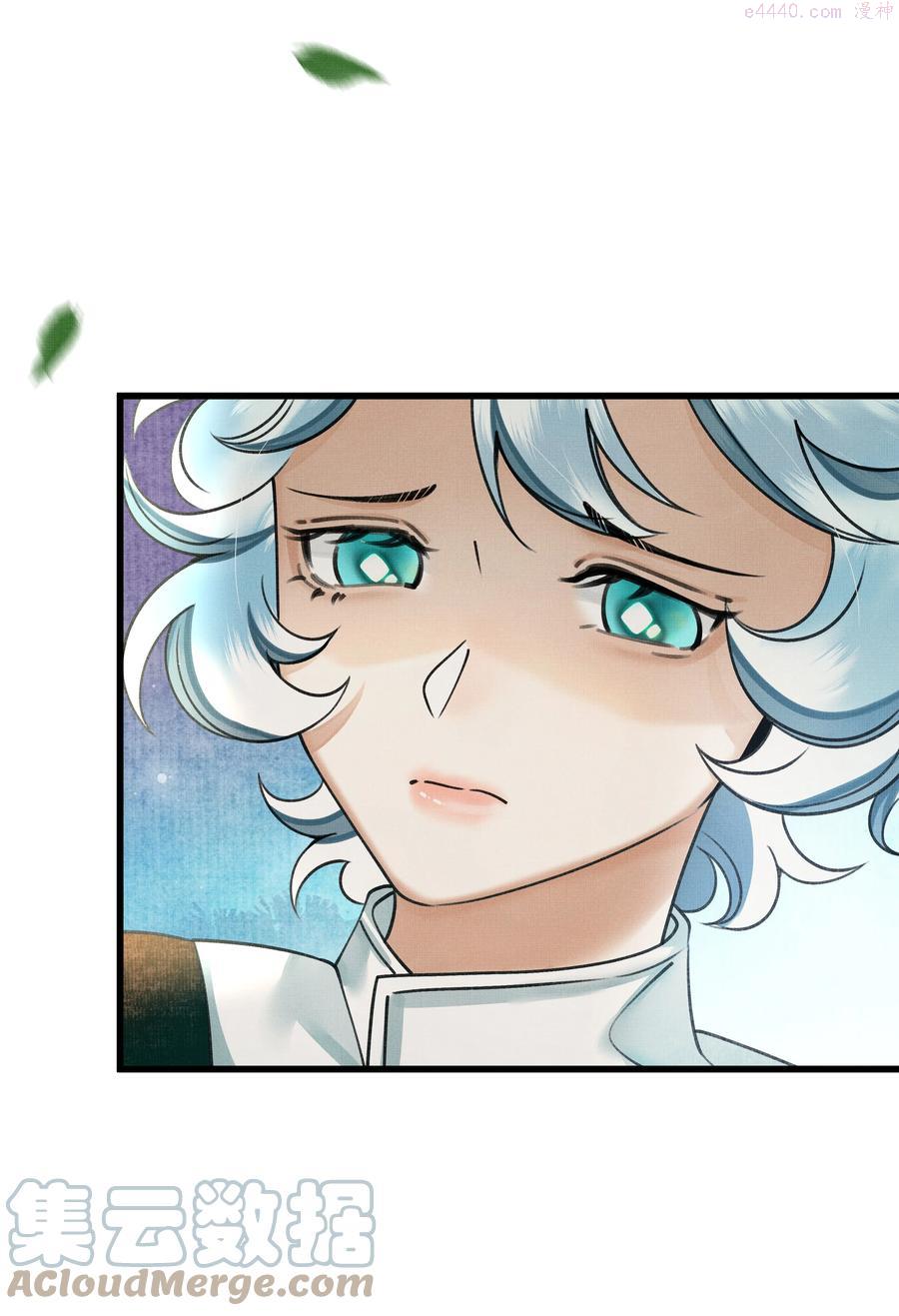 019 你罪加一等3