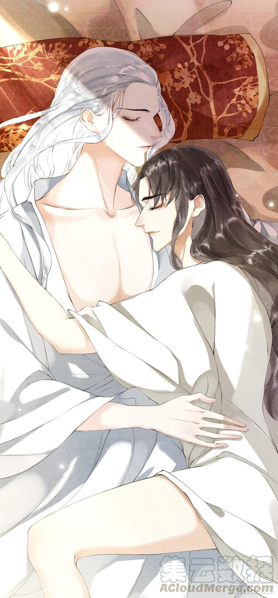 千帐灯~漫画,第34话 深夜相拥1图