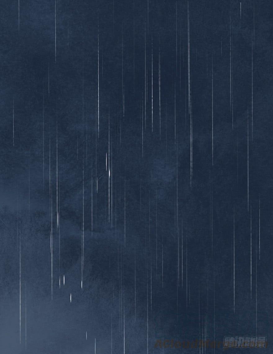 千帐灯~漫画,第14话 师父受伤4图