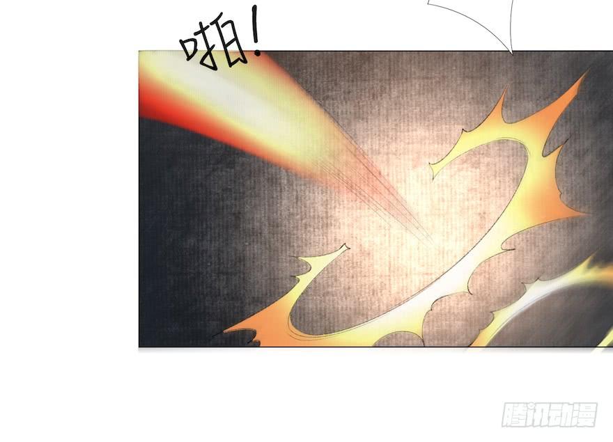 千帐灯~漫画,第14话 师父受伤5图