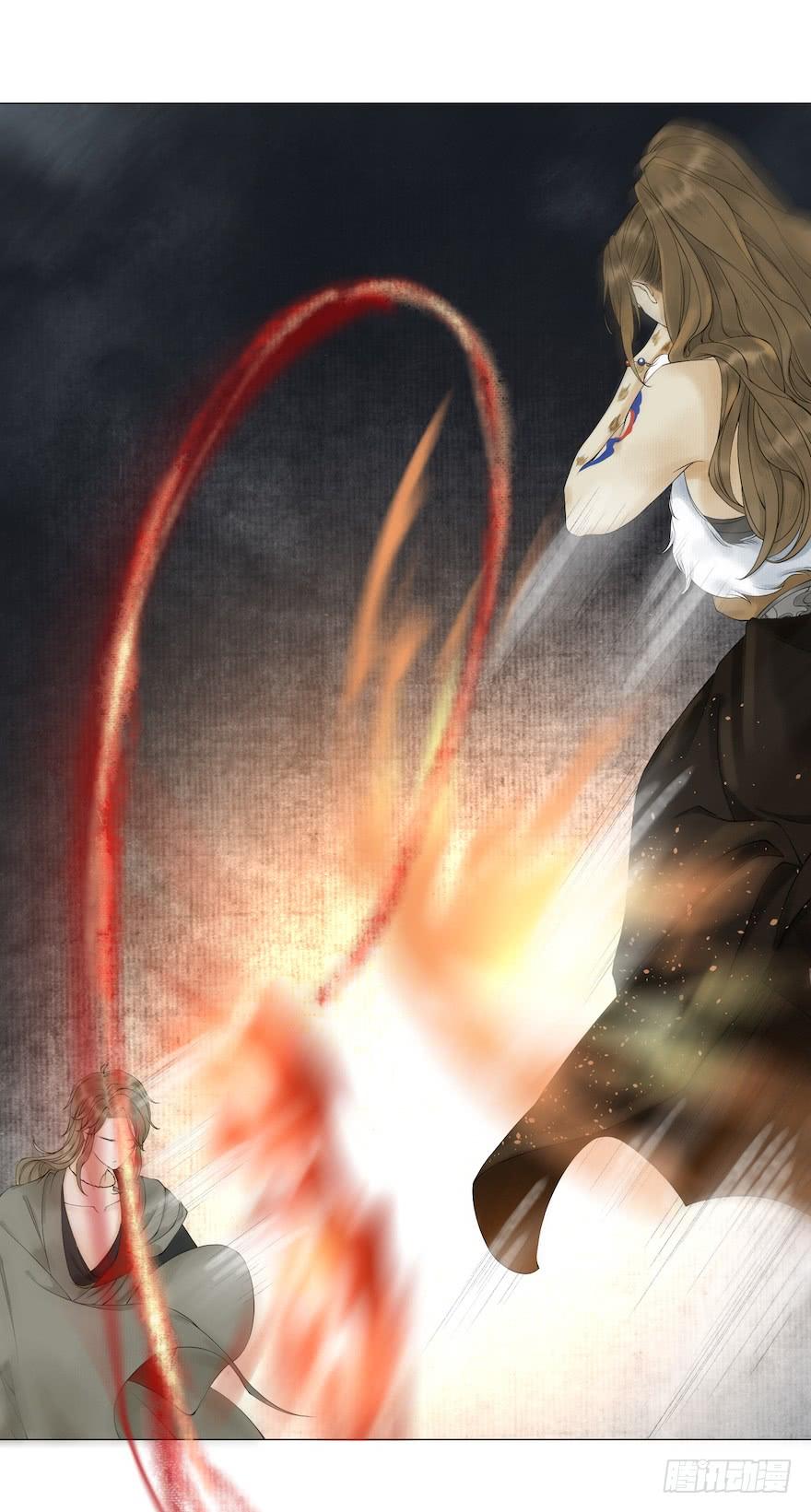 千帐灯~漫画,第14话 师父受伤1图