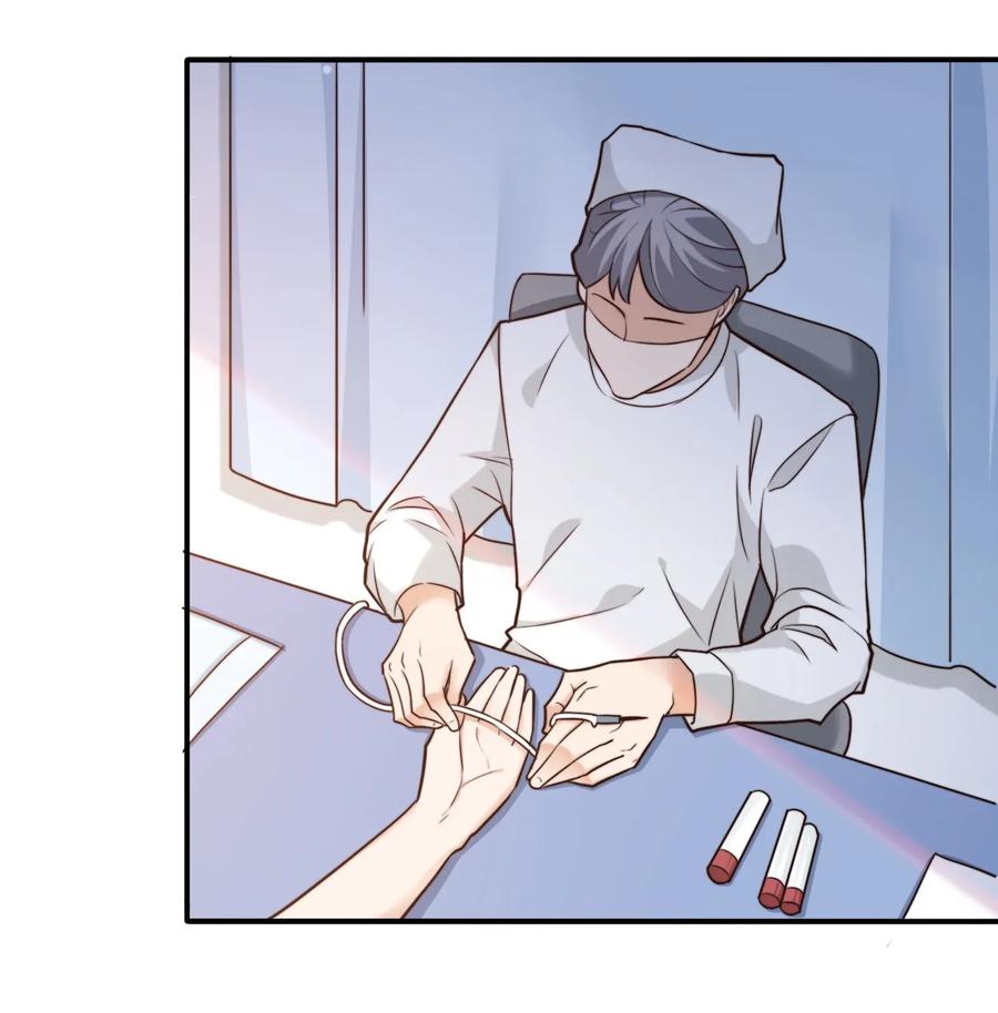 晚安梁逍~漫画,006 莫名有点孩子气4图