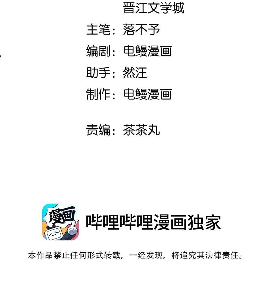 044 过来我房间1