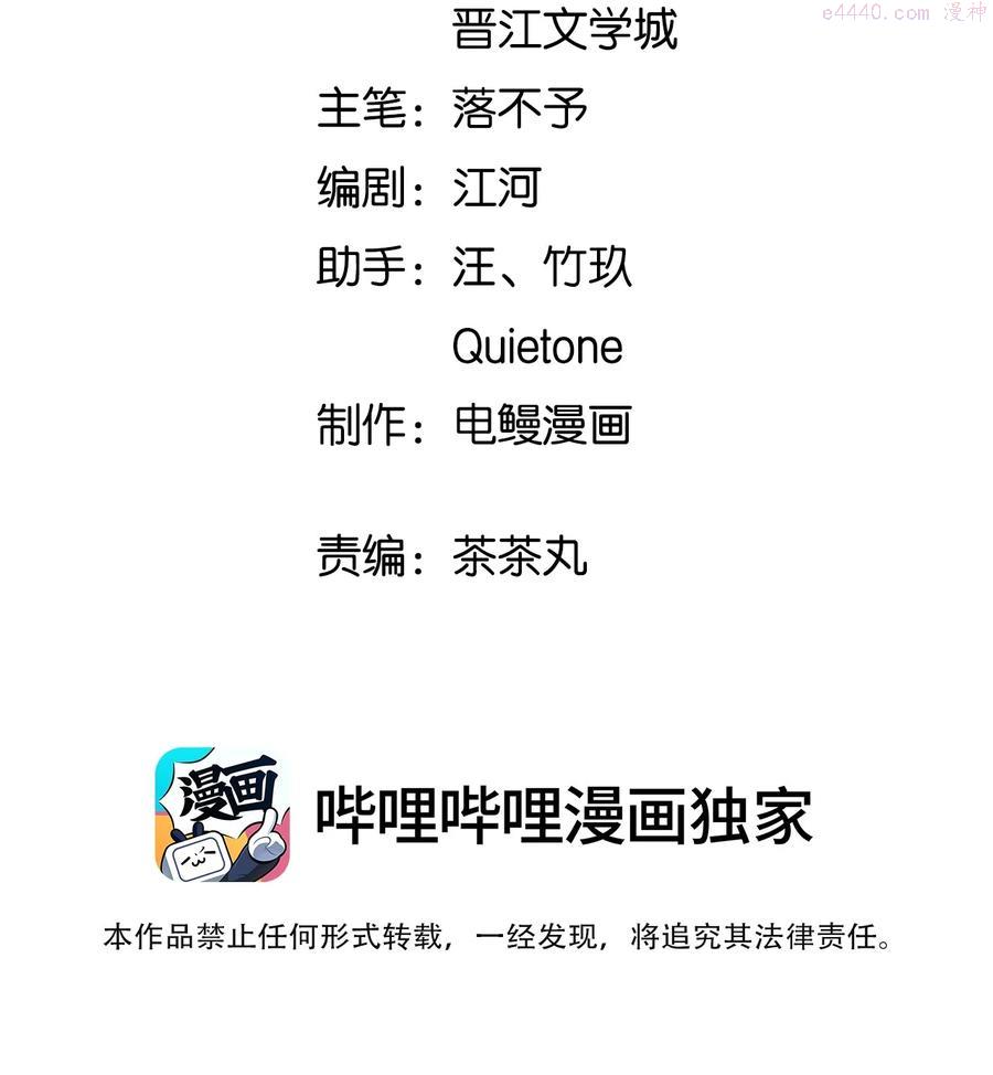 011 我去和瞿老师打招呼1