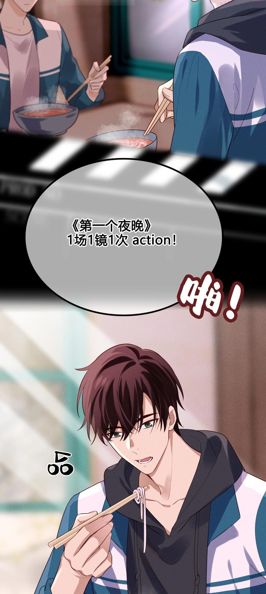 011 我去和瞿老师打招呼3