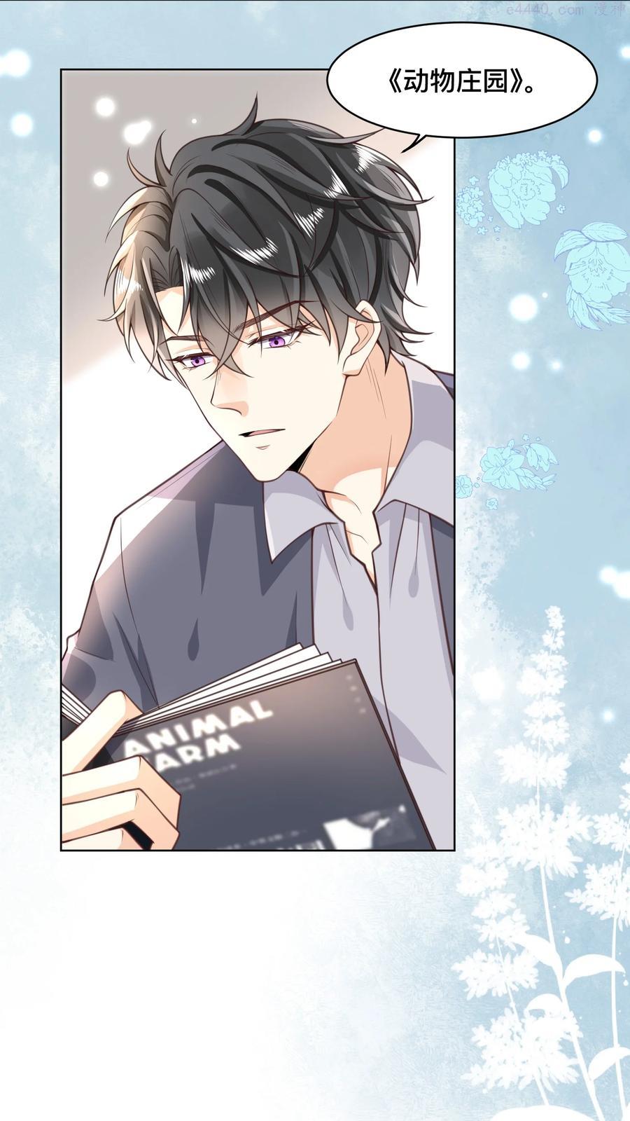 009 去海上需要准备什么吗？4