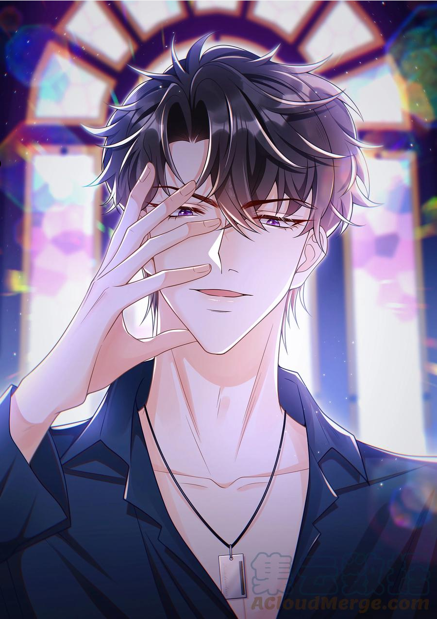 037 你和苏家文定下来了？0