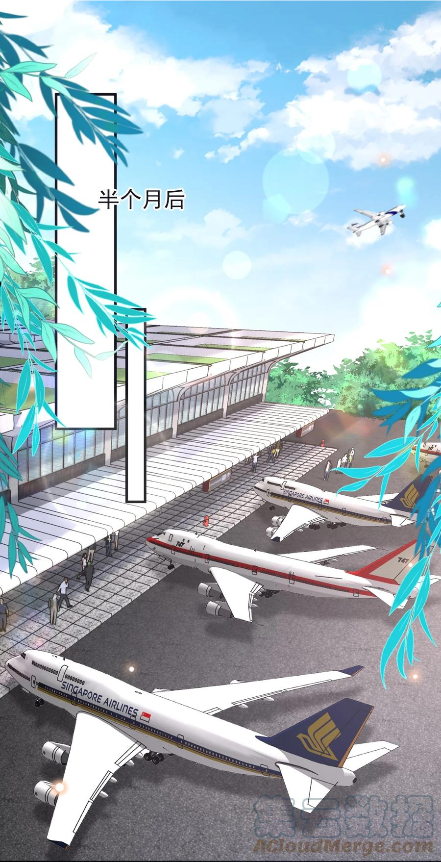 037 你和苏家文定下来了？2