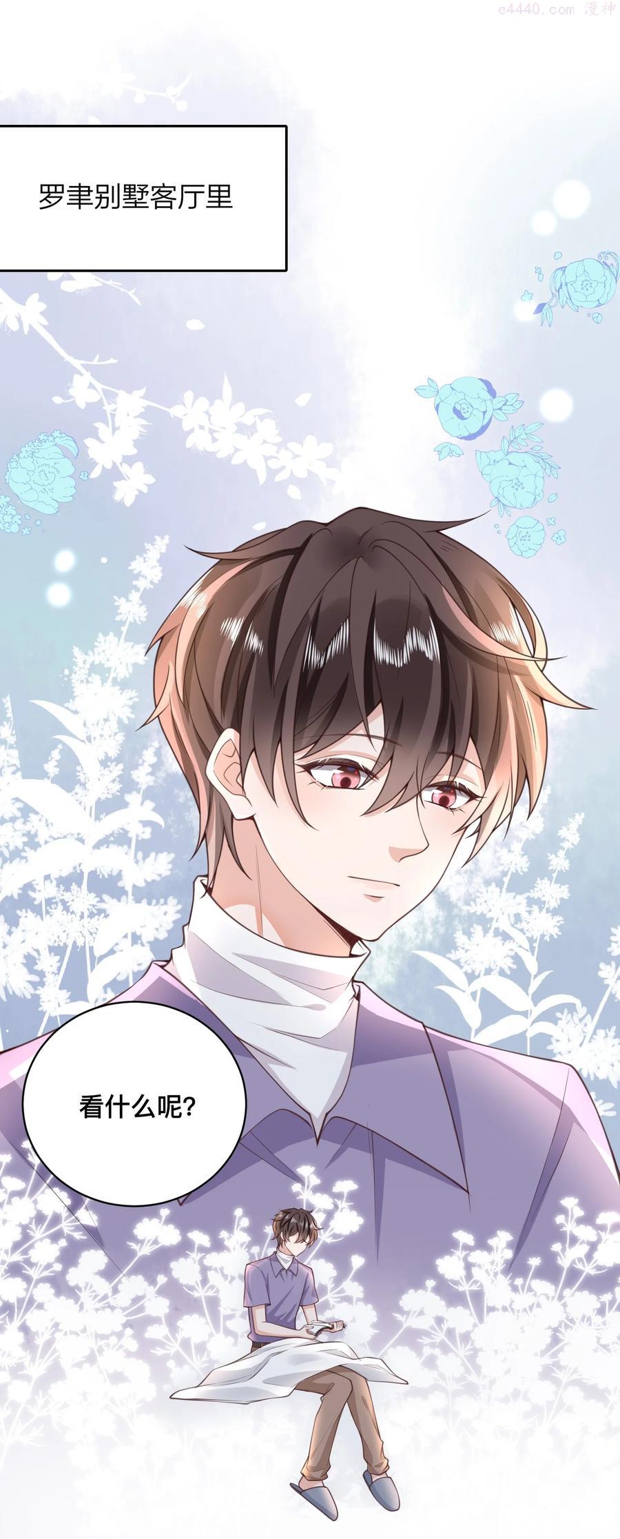 009 去海上需要准备什么吗？2