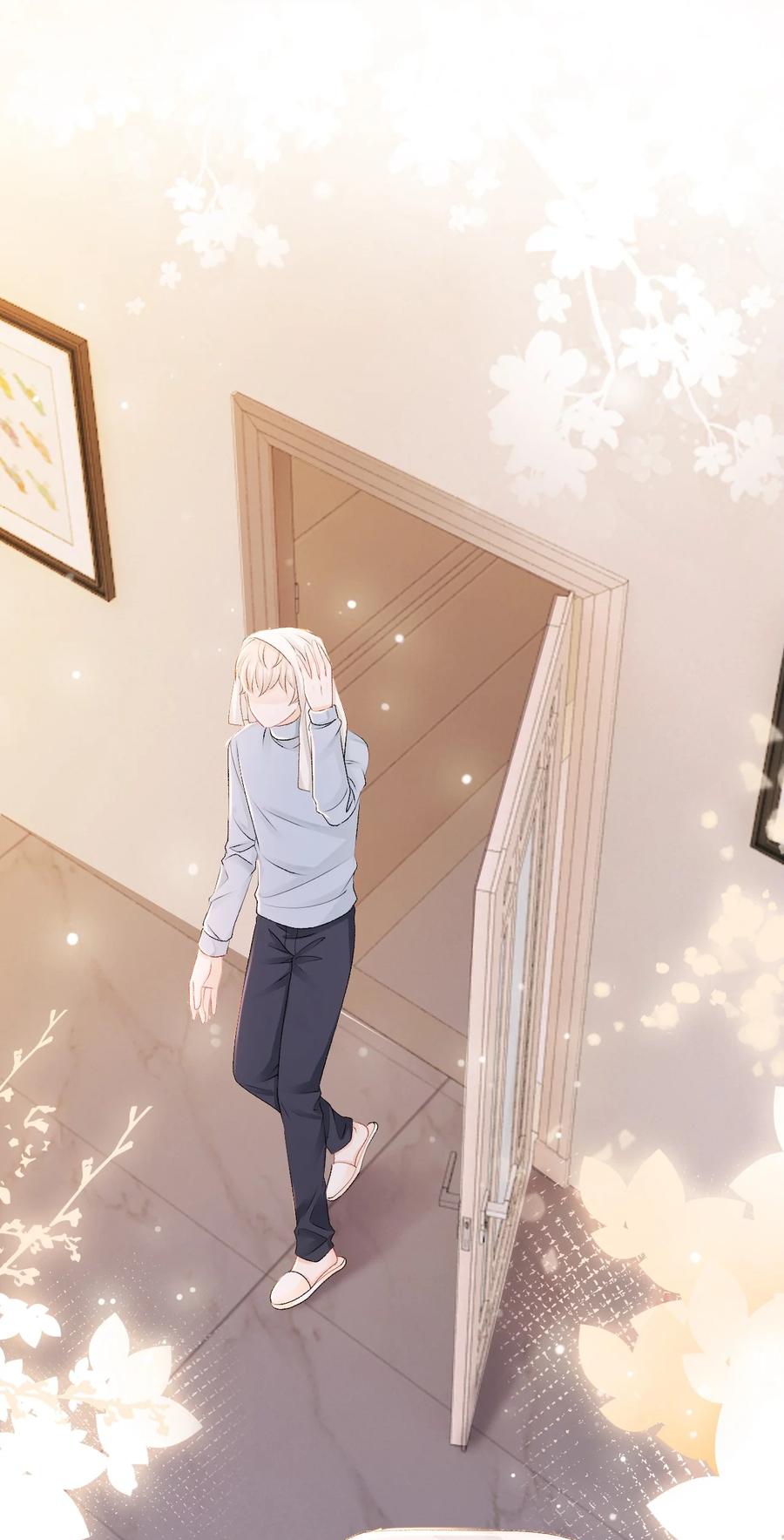 051 第一次约会要做什么？2