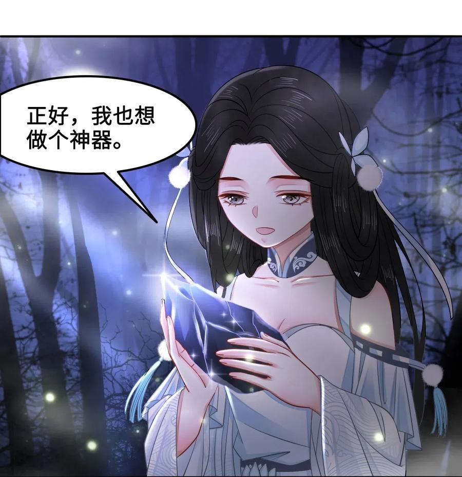 025 小朋友衣服穿反了3