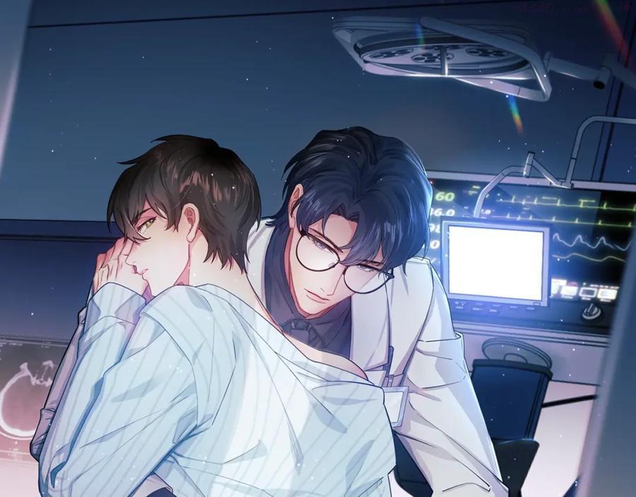 第3话 你想怎么死0