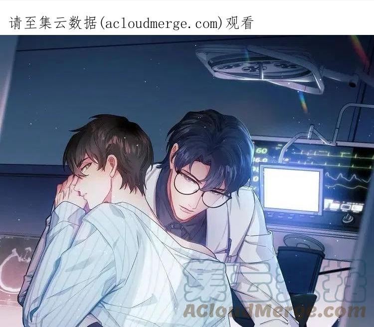 第36话 心率五十0