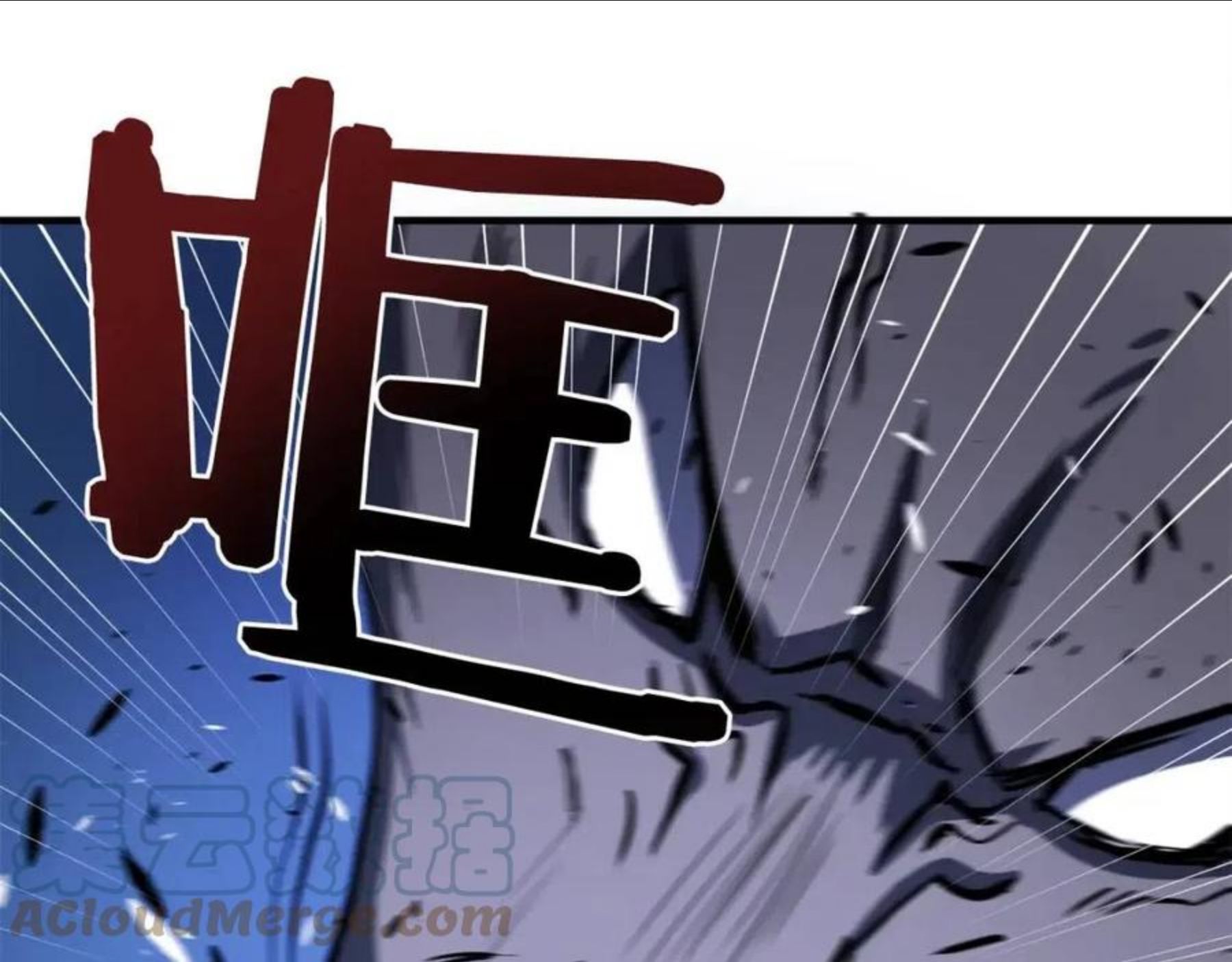 第39话 黑暗就是我的家0