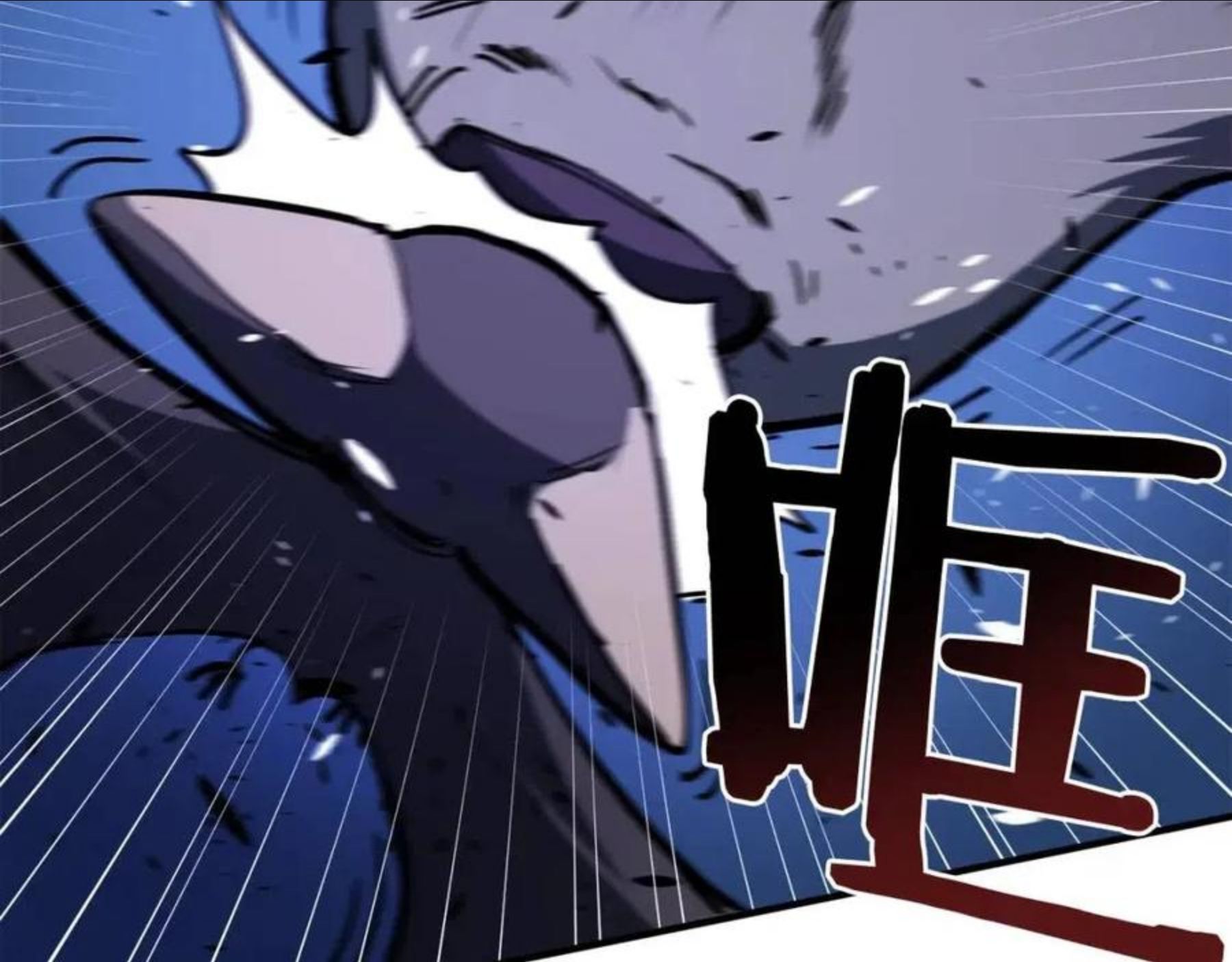 第39话 黑暗就是我的家1