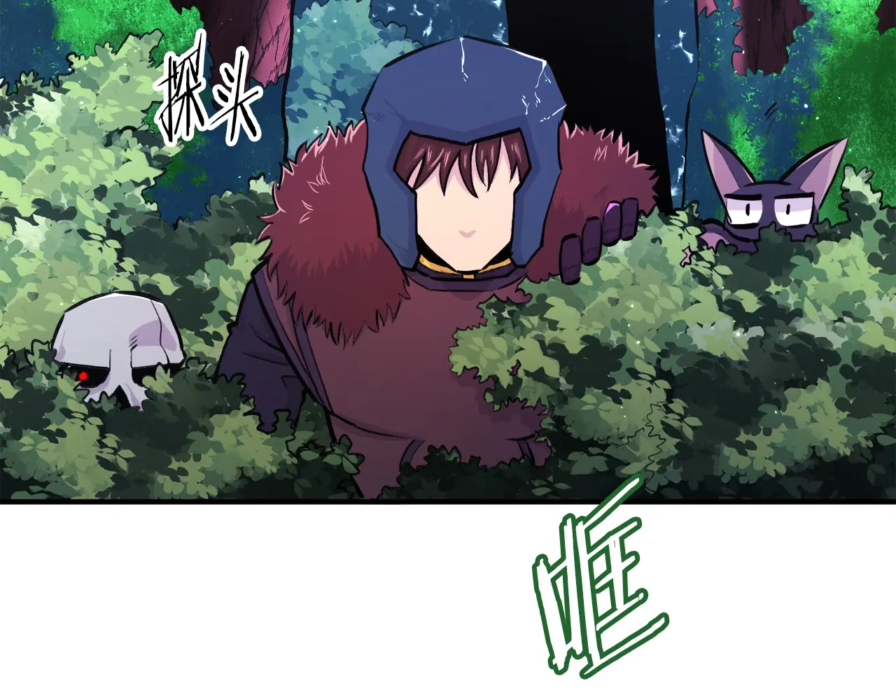 第109话 剿灭盗贼团1