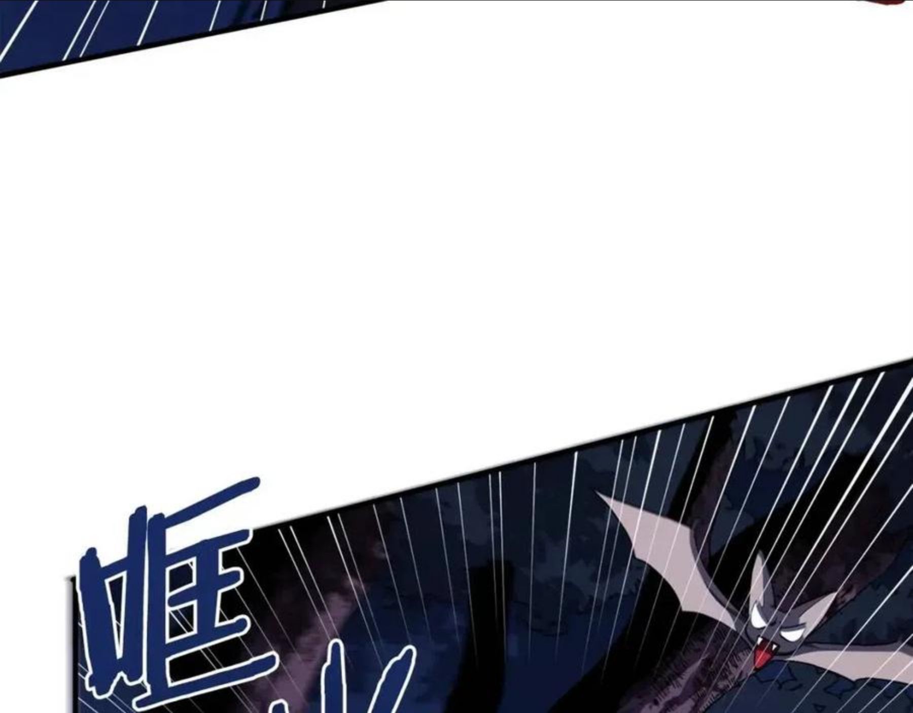 第39话 黑暗就是我的家2