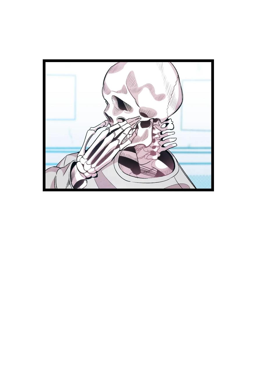 骷髅奶爸漫画免费下拉式7880漫画,60 没有子女2图